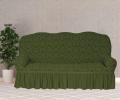 Чехол на 3-х местный диван Karteks "Классика" с оборкой KAR 012-09, зелёный