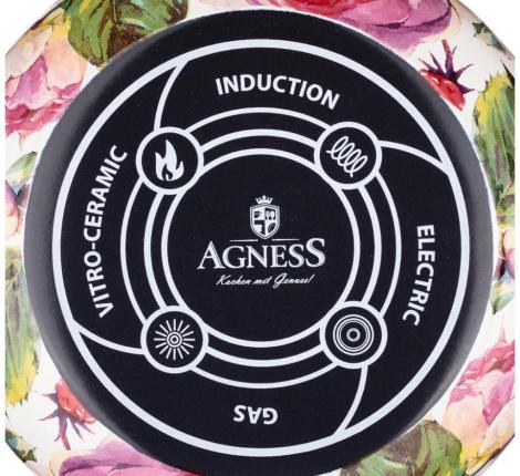 Ковш эмалированный 950-020 "ВИНТАЖ", объём 0,9 л