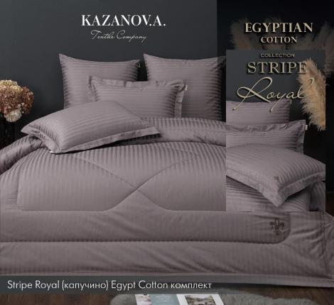Постельное белье с одеялом "Kazanov.A." Stripe Royal (капучино) Страйп Сатин, Семейный