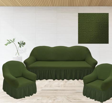Комплект чехлов на 3-х местный диван и 2 кресла Karteks &quot;Классика&quot; с оборкой  KAR 005-04, зелёный