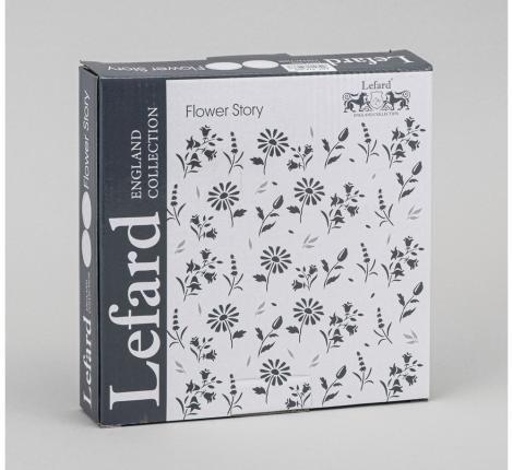Набор закусочных тарелок 2 шт. "FLOWERS STORY", диаметр 20,5 см