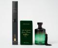 Ароматический диффузор "Sofi de Marko" Green Flower, 500 мл