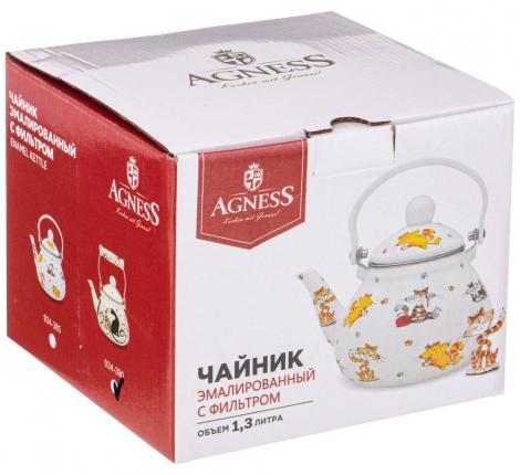 Чайник эмалированный со съёмным фильтром "ПАРИЖСКИЕ КОТЫ", 1,3 л