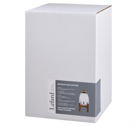 Диспенсер для напитков "FLORA", 4 л