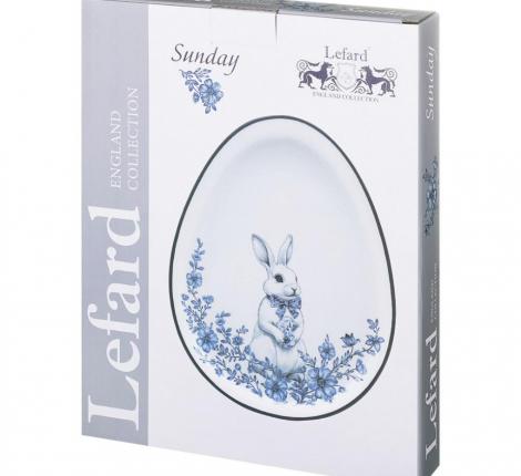 Блюдо  "SUNDAY", 25,5*20,5*2,5 см