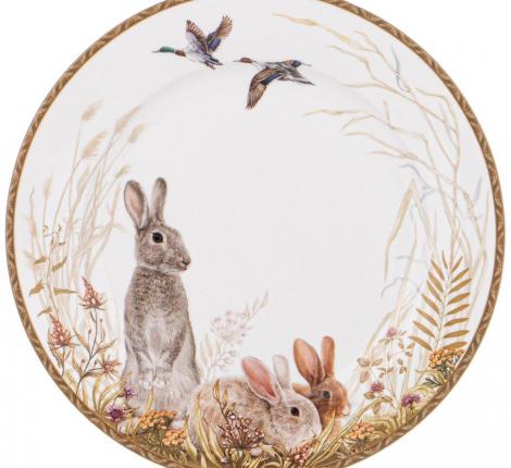 Тарелка закусочная "ОХОТА" 590-515, диаметр 20,5 см