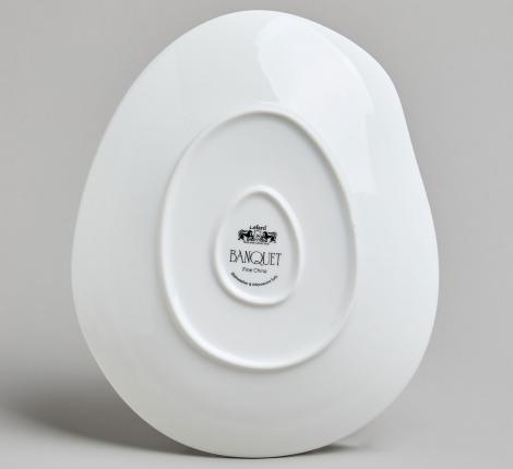 Блюдо сервировочное "BANQUET", 25,5*21*4,5 см