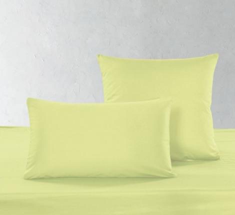 NSC-21 Наволочки софткоттон, 50x70-2 шт.