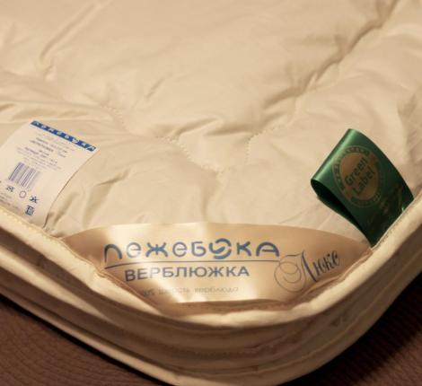 Одеяло тёплое ВЕРБЛЮЖКА Люкс, 140х205