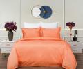 Постельное белье &quot;Sofi de Marko&quot; Селина (оранжевая) Сатин, 2 спальный