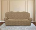 Чехол на 3-х местный диван Karteks "Классика" KAR 002-03, бежевый