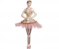 Ёлочная игрушка стеклянная "БАЛЕРИНА" (жемчуг, розовый), высота 19 см