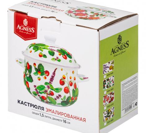Кастрюля эмалированная с крышкой "ШИПОВНИК", 1.5 л