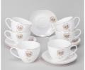 Чайный набор "INSPIRATION" ЗОЛОТОЙ ЦВЕТОК на 6 персон, 12 предметов (260 мл)
