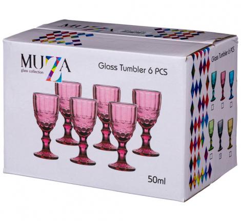 Набор рюмок 6 штук СЕРПЕНТИНА 781-197 "MUZA COLOR", 50 мл