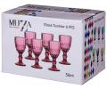 Набор рюмок 6 штук СЕРПЕНТИНА 781-197 "MUZA COLOR", 50 мл