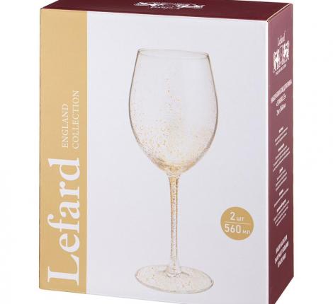 Набор бокалов для вина 2 штуки "SPARKLES", 560 мл