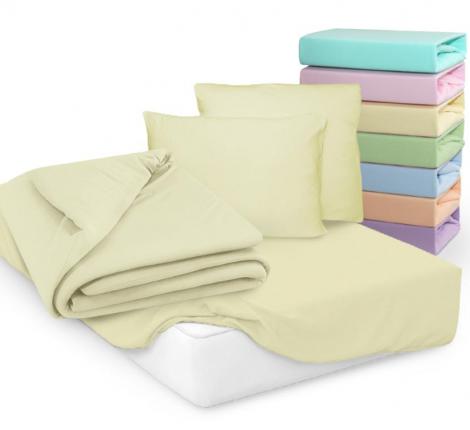 Наволочки трикотажные на молнии "Cleo" 70х70-2шт., Желтый