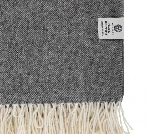 Плед шерстяной "БЕРИНГ" 170х200, серый 