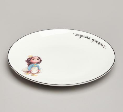 Набор детской посуды "ПРИНЦЕССА", 3 предмета