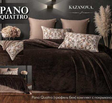 Постельное бельё с покрывалом "Kazanov.A." Pano Quattro (трюфель бежевый) Сатин, 1,5 спальный