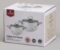 Набор эмалированных кастрюль с крышкой "DANDELION", 4 предмета