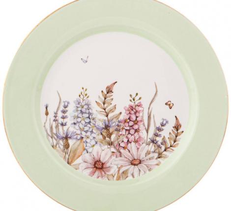 Набор закусочных тарелок 4 штуки "ДВОРЦОВЫЙ ПАРК", диаметр 20,5 см