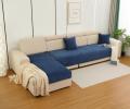 Комплект накидок на диван "Tango" Sofa 90x160 (2 шт.), синий