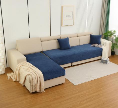 Комплект накидок на диван "Tango" Sofa 90x160 (2 шт.), синий