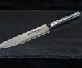 Нож кухонный &quot;Samura Bamboo&quot; для нарезки 200мм, AUS-8 (с тату)