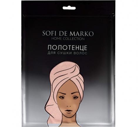 Полотенце махровое для сушки волос &quot;Sofi de Marko&quot; Beatrice (розовое), 26х58
