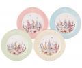 Набор закусочных тарелок 4 штуки "ДВОРЦОВЫЙ ПАРК", диаметр 20,5 см