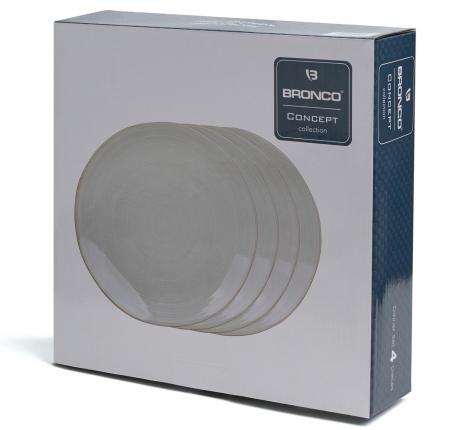 Набор тарелок обеденных 4 штуки BRONCO "CONCEPT", диаметр 27,5 см (бежевый)