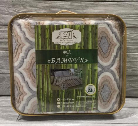 Плед "AlViTek" Микрофибра Бамбук 200/237-pb, 200х220