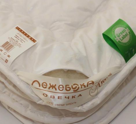 Одеяло зимнее ОВЕЧКА Люкс, 172х205