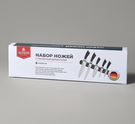 Набор кухонных ножей "МОНБЛАН" с магнитным держателем 911-042, 6 предметов