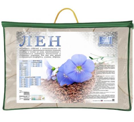 Одеяло легкое "ЛЁН" 172х205