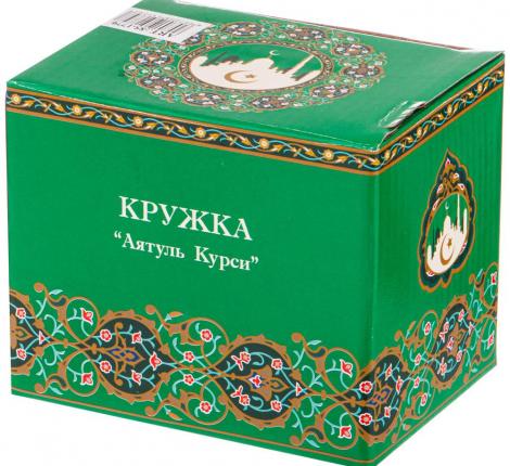 Кружка "СУРА АЯТУЛЬ КУРСИ" 400 мл, зелёная