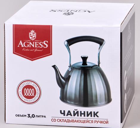 Чайник со складывающейся ручкой "AGNESS" 937-911, 3,0 л