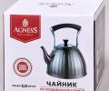 Чайник со складывающейся ручкой "AGNESS" 937-911, 3,0 л
