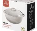 Форма для запекания с крышкой "AGNESS" GREY, 2000 мл