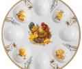 Блюдо для 10 яиц "SUNDAY", диаметр 22 см