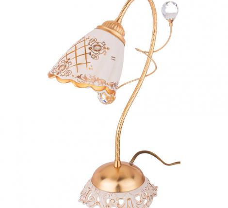 Лампа настольная "ELEGANZA" E14, высота 35 см