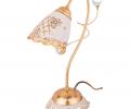 Лампа настольная "ELEGANZA" E14, высота 35 см