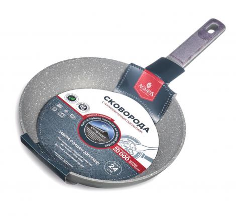 Сковорода "AGNESS" 902-121 с антипригарным покрытием PFLUON MARBLE, диаметр 24 см