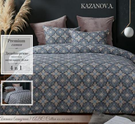 Постельное белье с одеялом "Kazanov.A." Аскания (капучино) Велюр/Egypt Cotton, 1,5 спальный