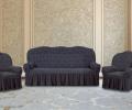 Комплект чехлов на 3-х местный диван и 2 кресла Karteks &quot;Классика&quot; с оборкой KAR 002-04, серый