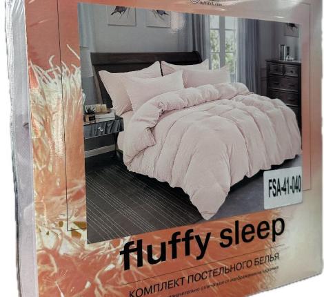 Постельное белье "АльВиТек" FSA-20-023 Жатый микросатин, 2 спальный