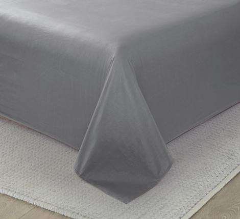 Постельное бельё "KARTEKS" Сатин однотонный SKO-029, 2 спальный