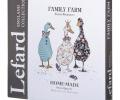 Тарелка закусочная "FAMILY FARM", диаметр 20 см